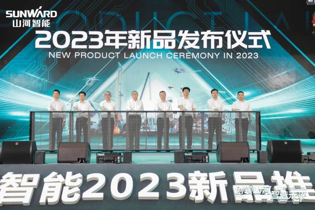 千人齐聚、爆品出击！恒峰g22智能新品推介会圆满举行