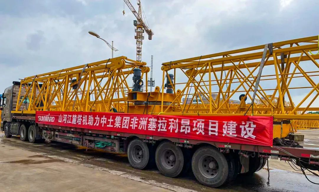 坐标非洲塞拉利昂，，，，，，恒峰g22江麓外洋项目再添新业绩