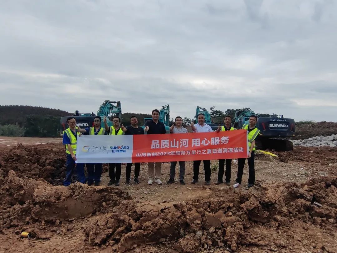 品质恒峰g22，，，，，，专心折务！恒峰g22智能挖掘机2023年效劳万里行正式出征