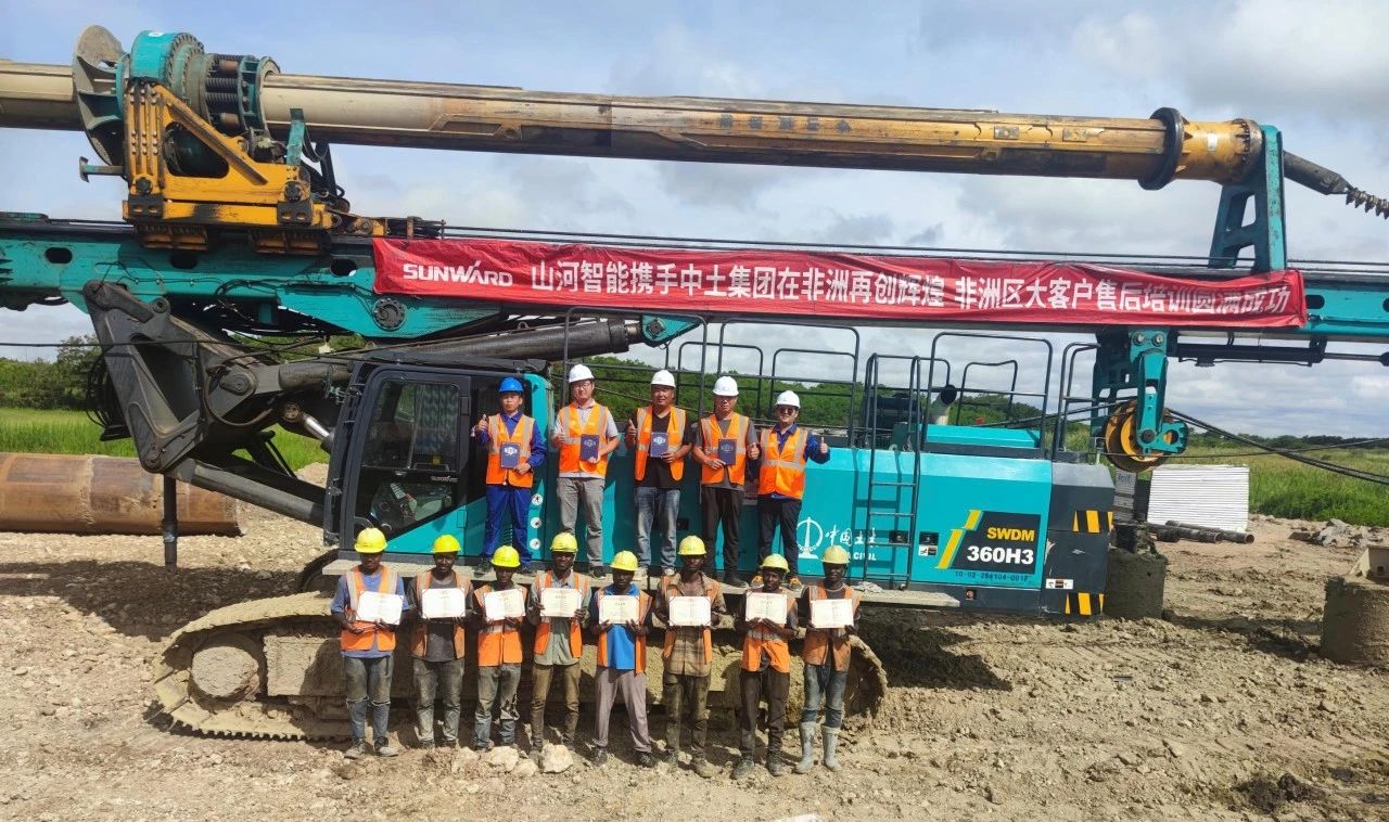 逐梦非洲，，，，，携手偕行！恒峰g22智能亮相第三届中非经贸展览会