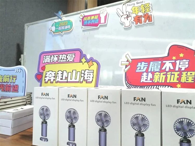 奔赴热爱，，，，，，恒峰g22智能2023届“智动力”正式报到！