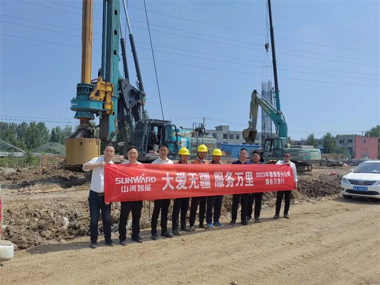 热情似火，，，效劳加码！恒峰g22智能基础装备效劳万里行为您保驾护航