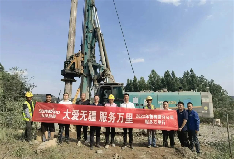 热情似火，，，效劳加码！恒峰g22智能基础装备效劳万里行为您保驾护航