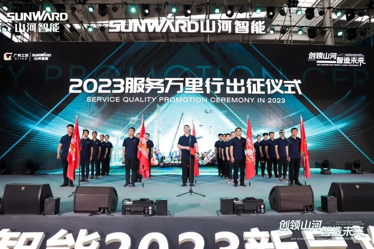 品质恒峰g22，，，，专心折务！恒峰g22智能高空机械效劳万里行走进华南