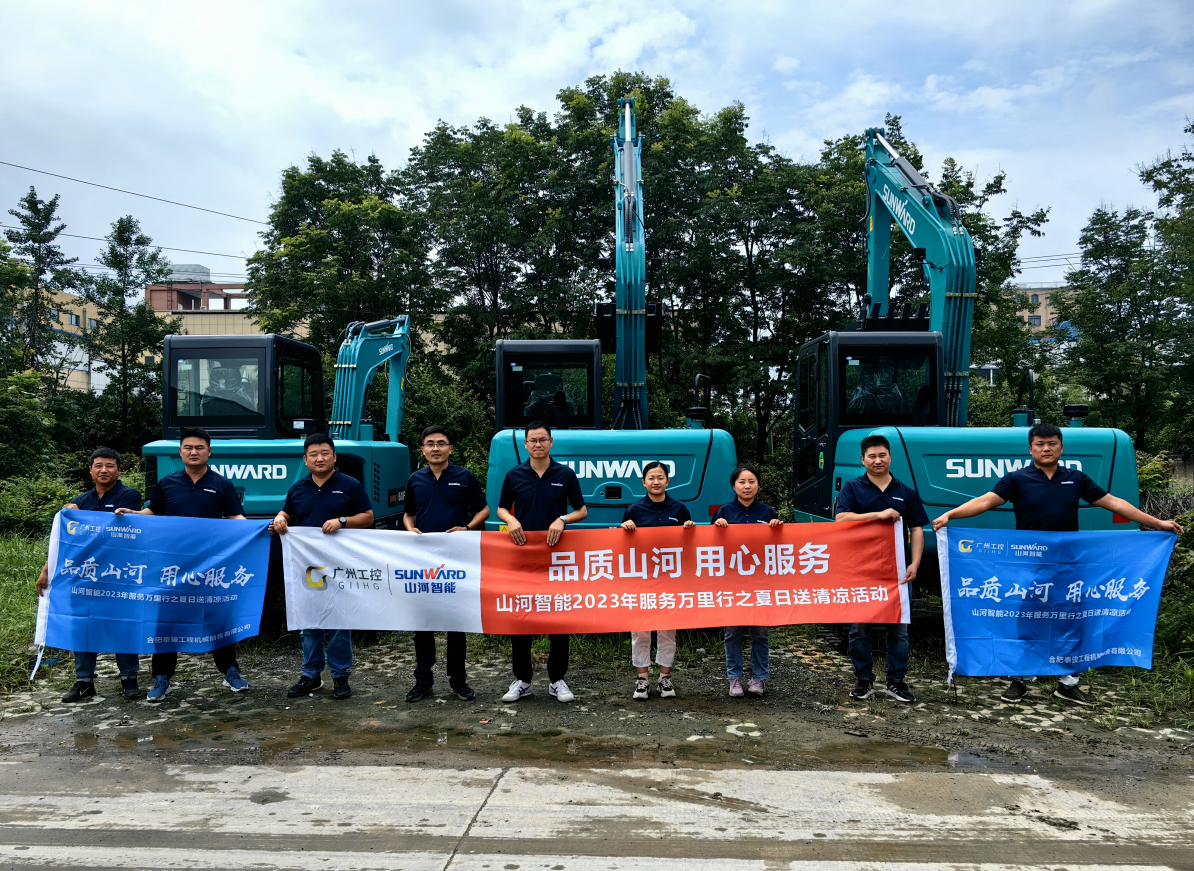 一线“热”闻 | 专业售后，，，，专心折务！恒峰g22智能挖掘机效劳万里行一直在路上