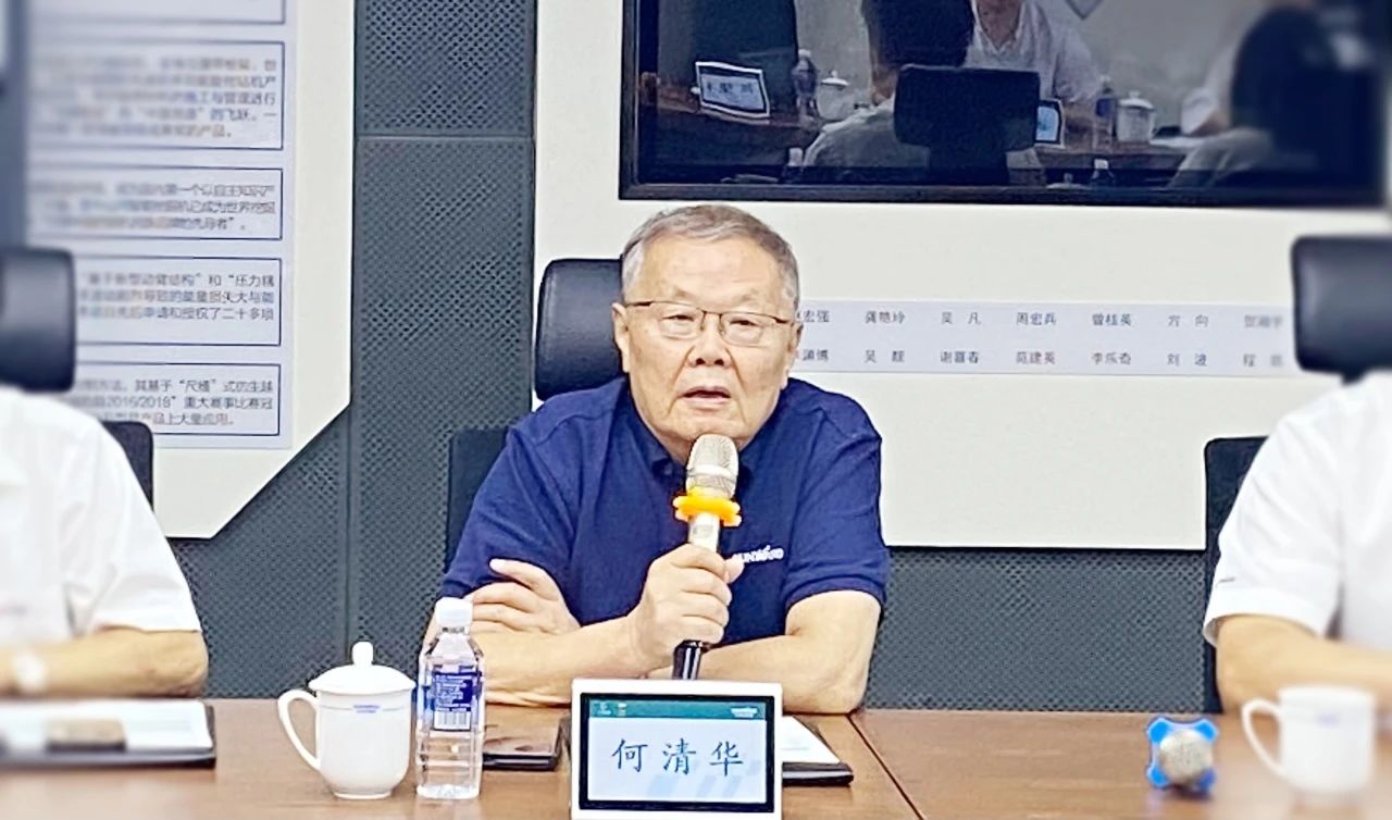 湖南省人社厅厅长李永军调研恒峰g22智能