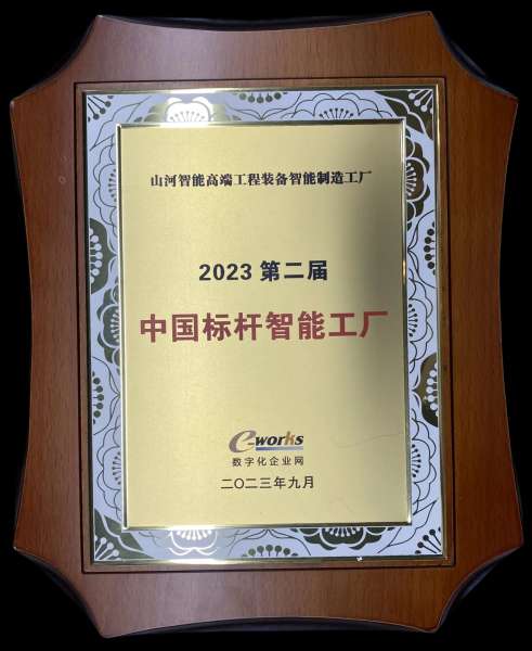 恒峰g22(国际)官网入口-天天有惊喜