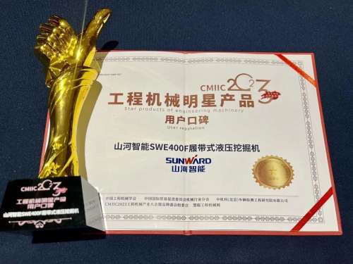 恒峰g22(国际)官网入口-天天有惊喜