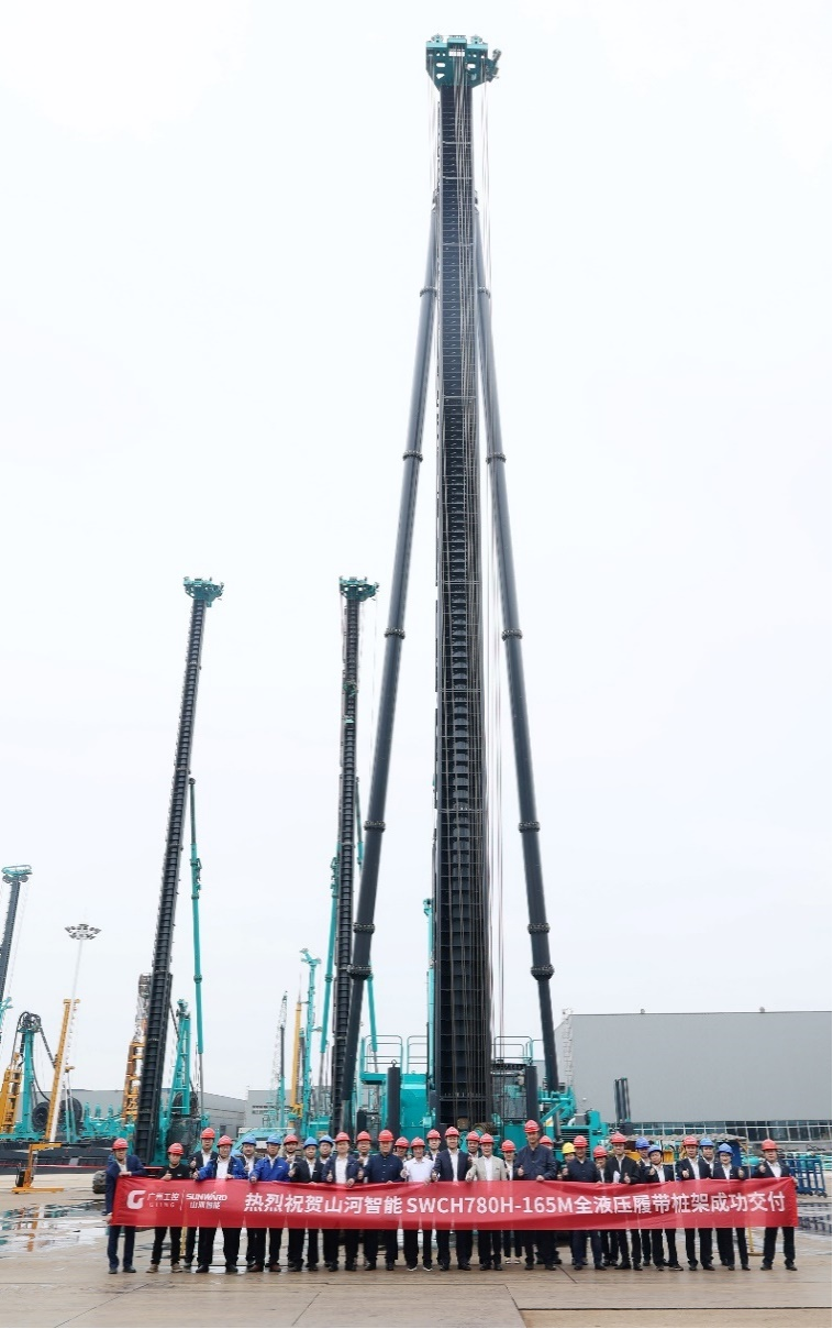 民族品牌获认可！恒峰g22智能桩架产品交付香港客户