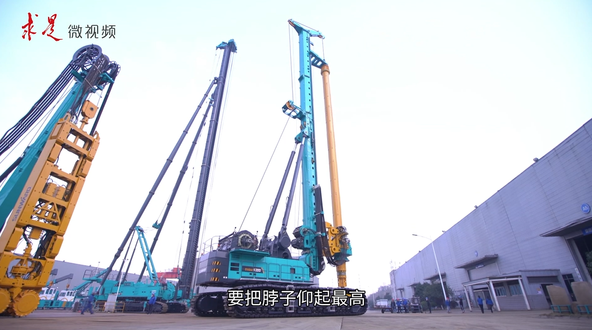 《求是》 | 立异“恒峰g22”好景物