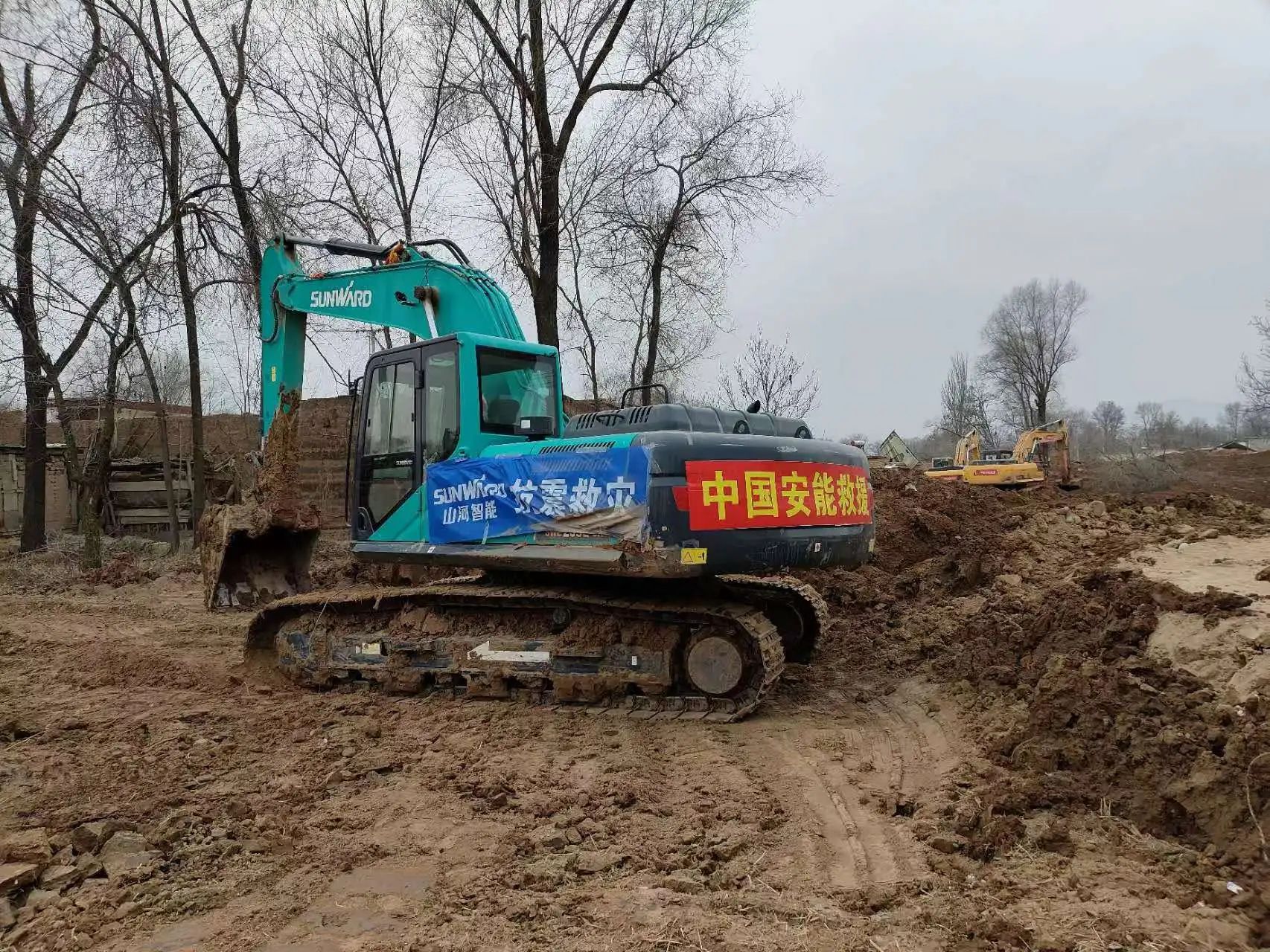 企业继续，，，赞誉满满！恒峰g22智能收到国家应急治理部谢谢信