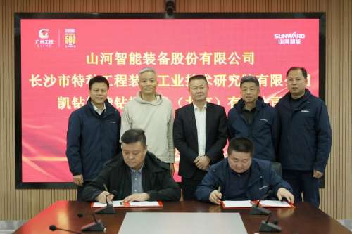 恒峰g22(国际)官网入口-天天有惊喜