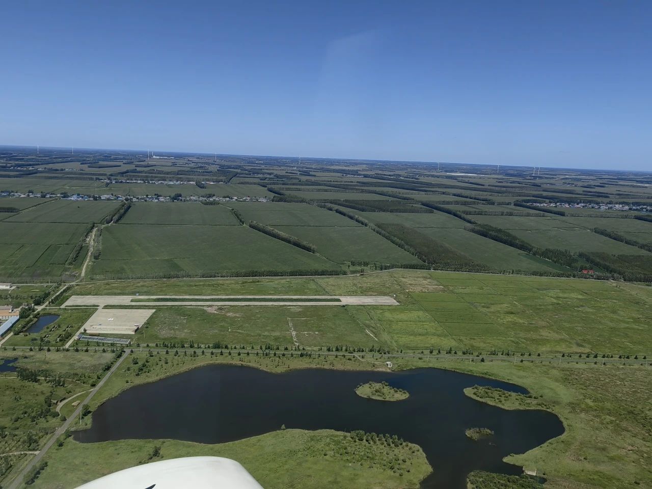 二十载磨砺，，，，，，，，“阿若拉”飞机累计航行时间突破11万小时！
