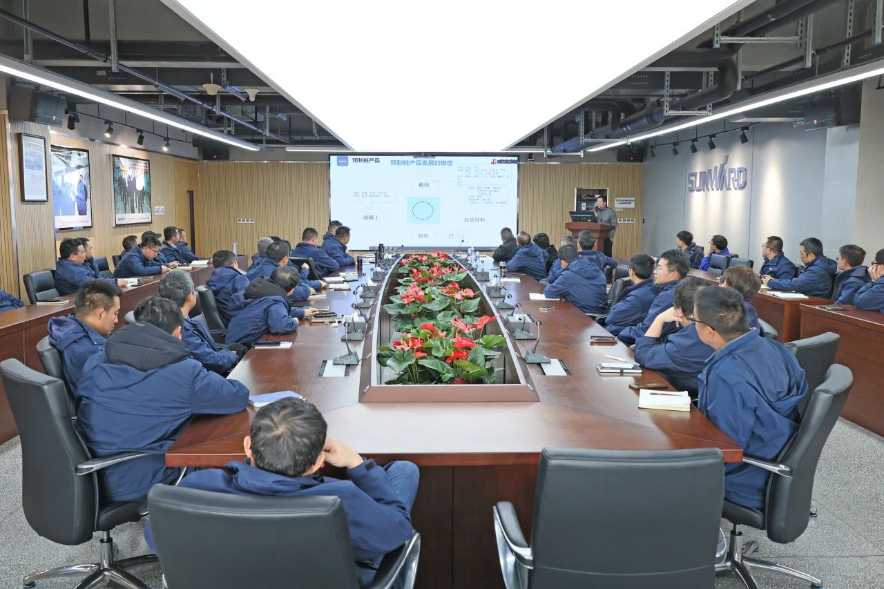 为客户赋能！恒峰g22智能携手建华建材集团开展预制管桩手艺应用交流座谈会