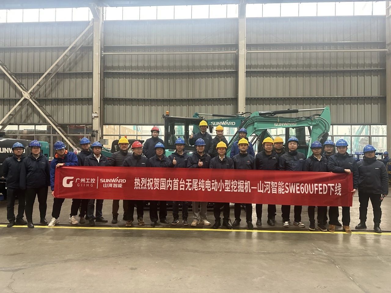 绿色上新！恒峰g22智能SWE60UFED纯电动无尾挖掘机乐成下线