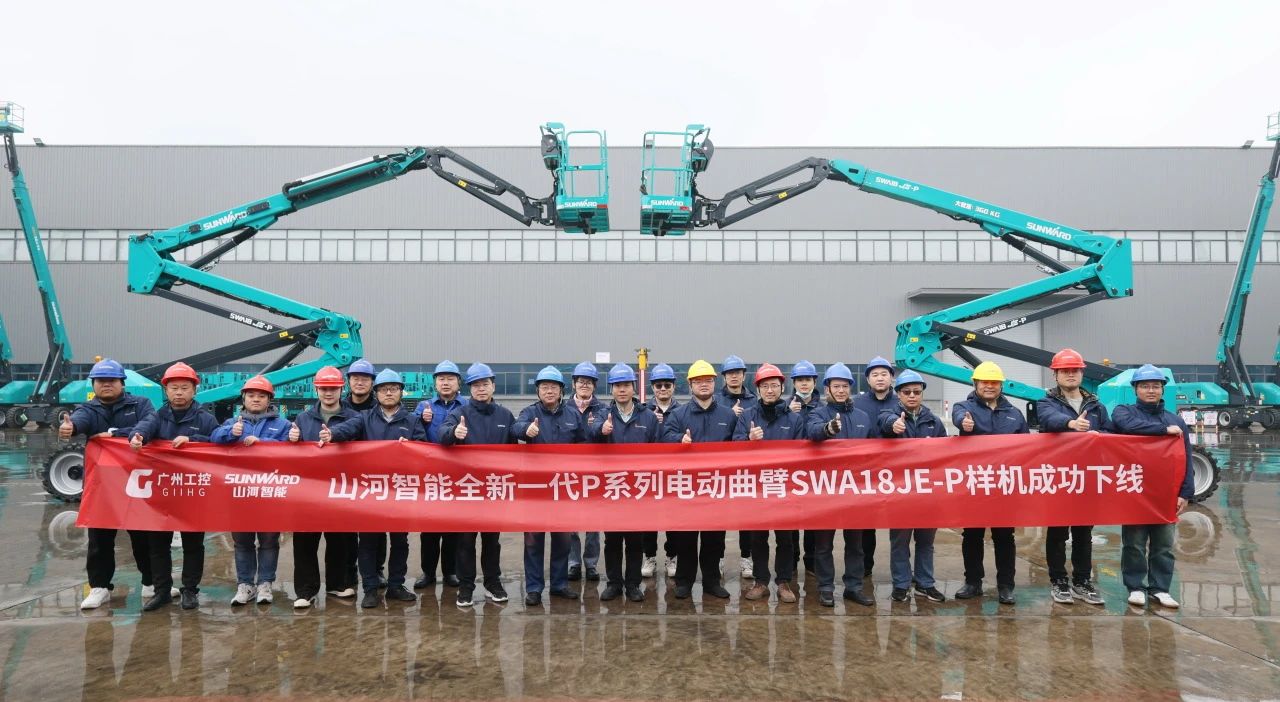 又双叒叕上新了！恒峰g22智能首款双载荷电动曲臂式高空作业平台顺遂下线