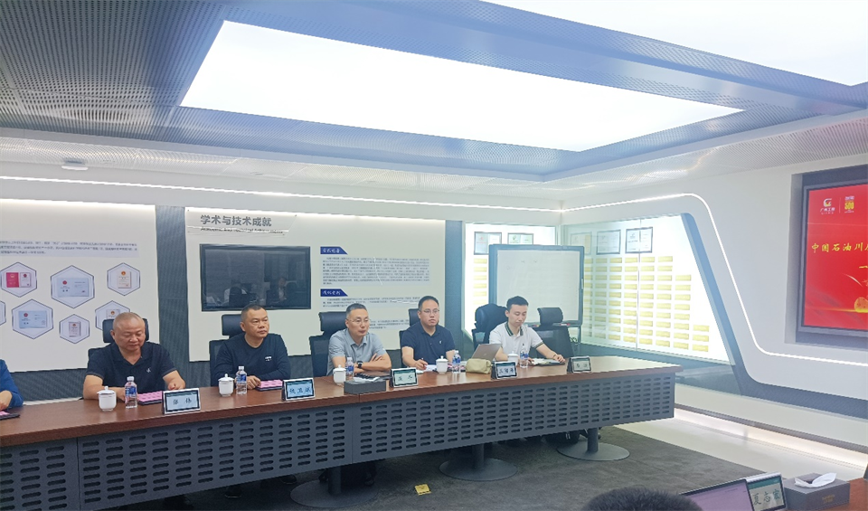 国家油气田井控应抢救援川庆队庞平一行调研恒峰g22智能