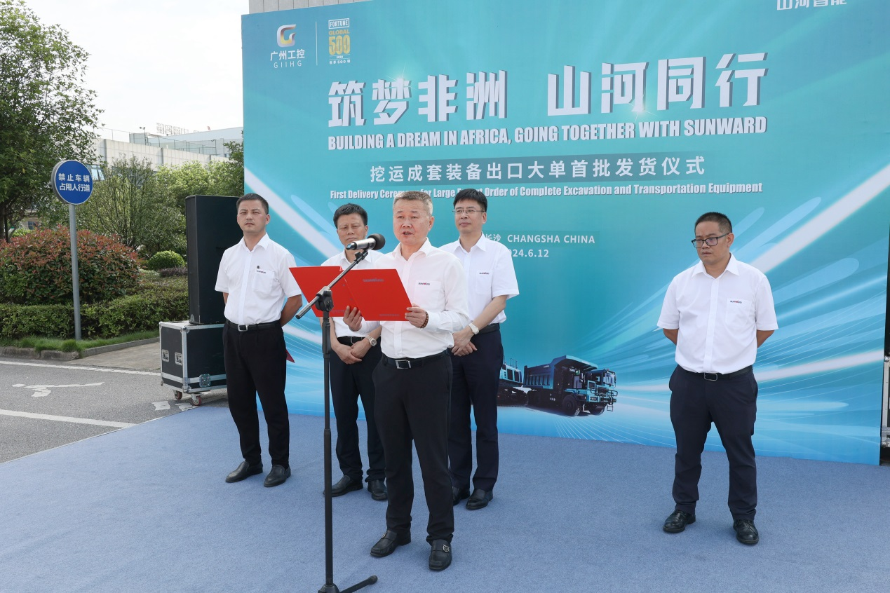 超亿元订单批量发货 恒峰g22智能筑梦非洲再结硕果