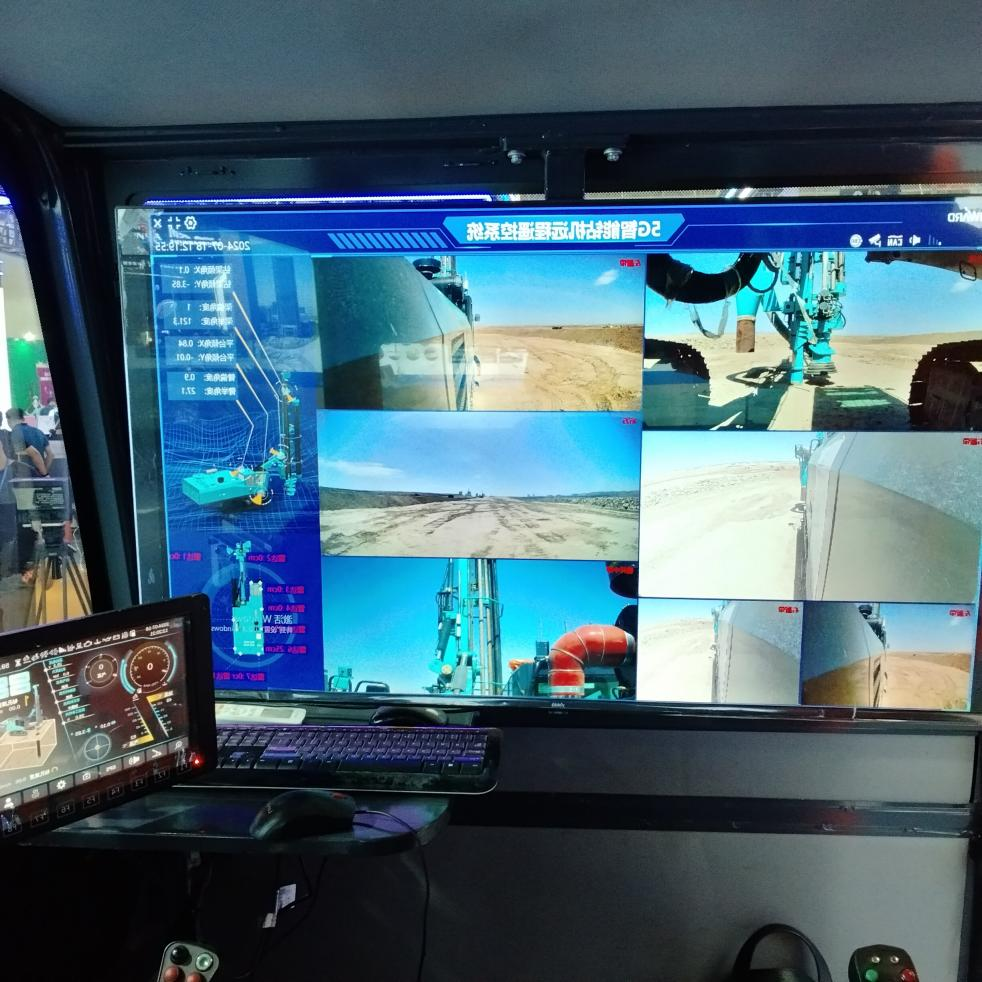 恒峰g22智能5G智能钻机亮相新疆矿博会