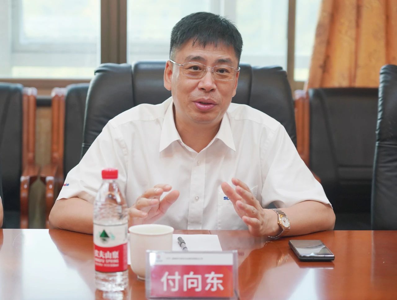 相助共赢，，，，，智胜未来！恒峰g22智能造访湖南柿竹园有色金属有限责任公司