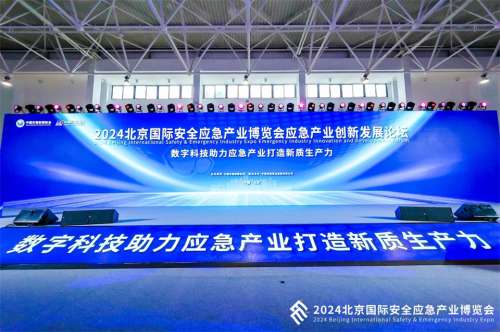 恒峰g22(国际)官网入口-天天有惊喜