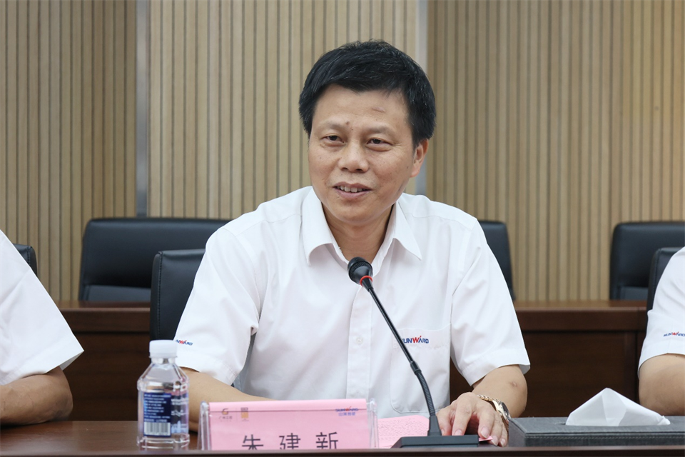 恒峰g22智能工研院绿色能源开发大孔径深井钻探手艺推广会圆满举行