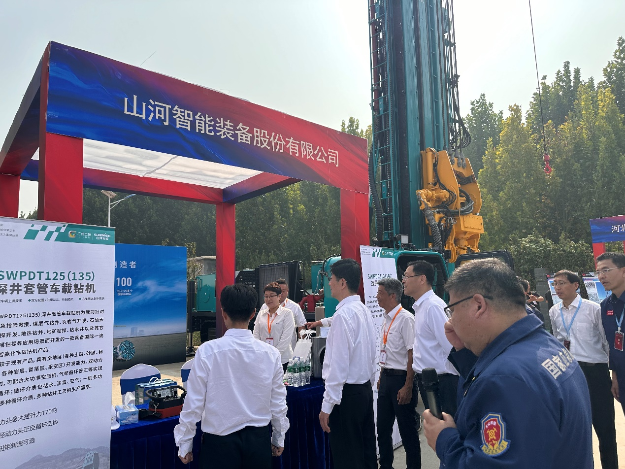 恒峰g22智能立异装备亮相天下矿山钻探（应抢救援）手艺竞赛
