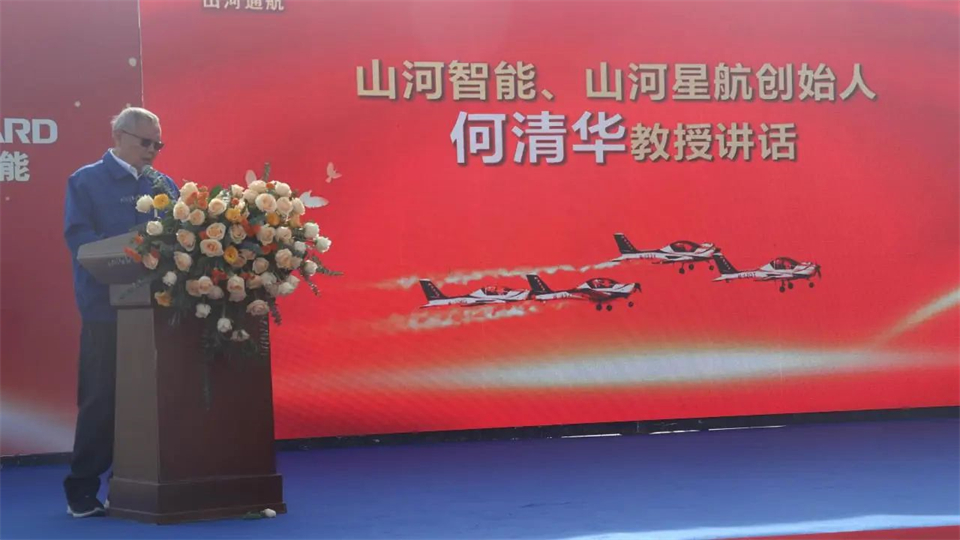 十年织得恒峰g22秀，，，，，，，践行初心创未来！恒峰g22航行演出队建设10周年庆典活动盛大举行