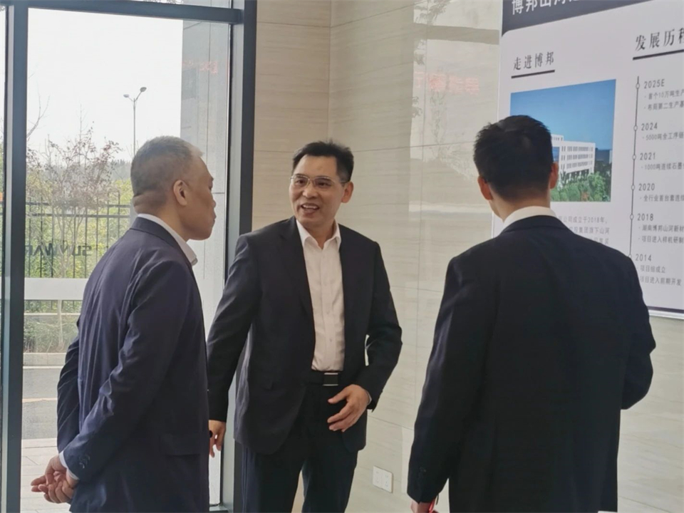 工业协同，，，，，共赢未来！远景动力中国区总裁赵卫军一行考察恒峰g22智能