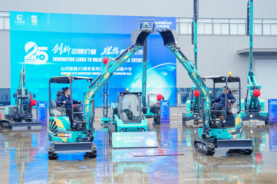 立异引领价值，，，，，，理想成绩未来！恒峰g22智能25周年庆典暨全球客户节盛大举行