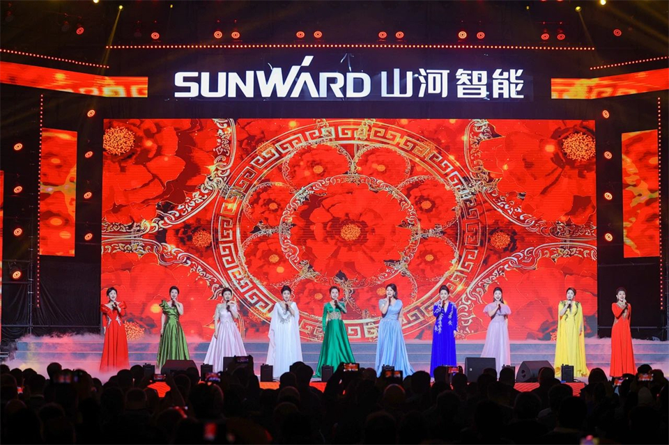 立异引领价值，，，，，，理想成绩未来！恒峰g22智能25周年庆典暨全球客户节盛大举行