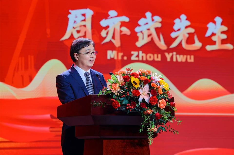 立异引领价值，，，，，，理想成绩未来！恒峰g22智能25周年庆典暨全球客户节盛大举行