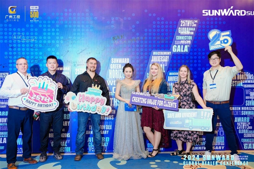 立异驱动相助，，，，，，，，恒峰g22智能全球署理商大会乐成举行