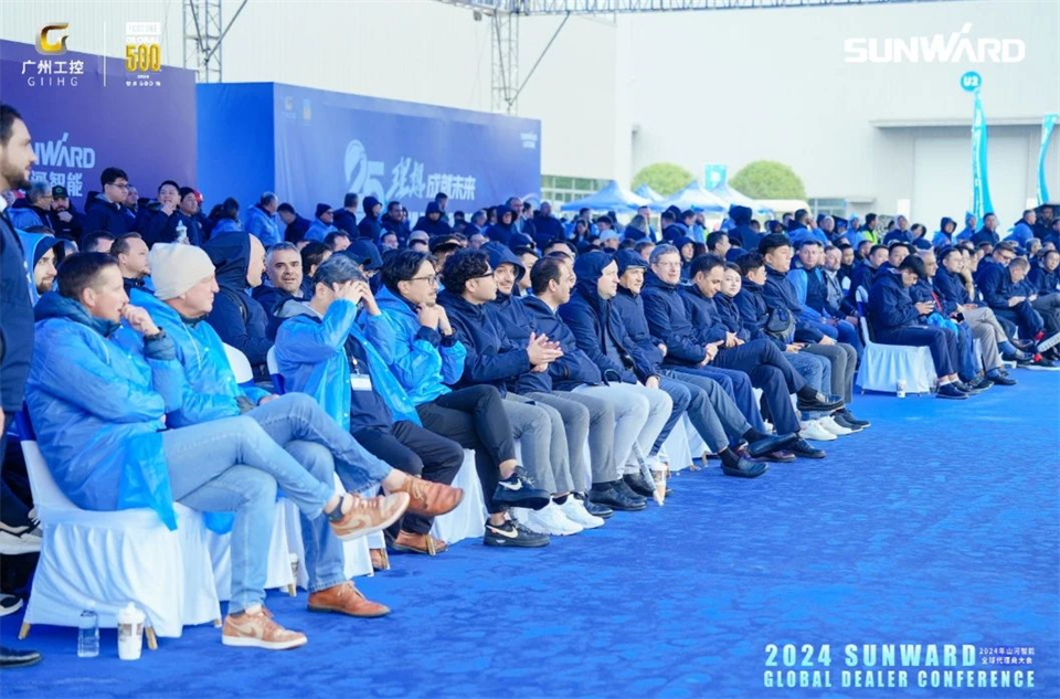 立异驱动相助，，，，，，，，恒峰g22智能全球署理商大会乐成举行