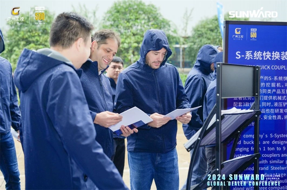 立异驱动相助，，，，，，，，恒峰g22智能全球署理商大会乐成举行