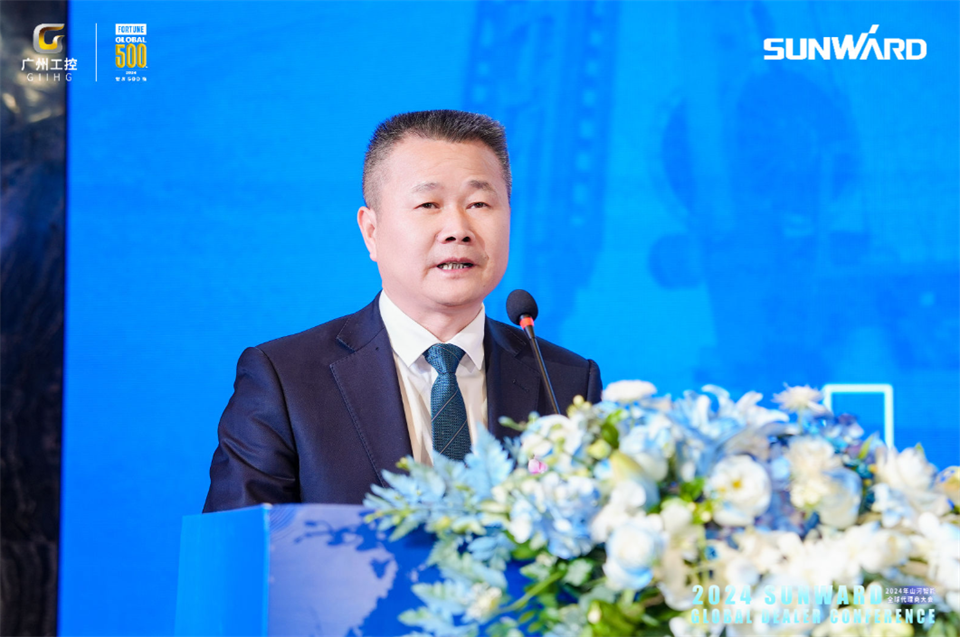 立异驱动相助，，，，，，，，恒峰g22智能全球署理商大会乐成举行