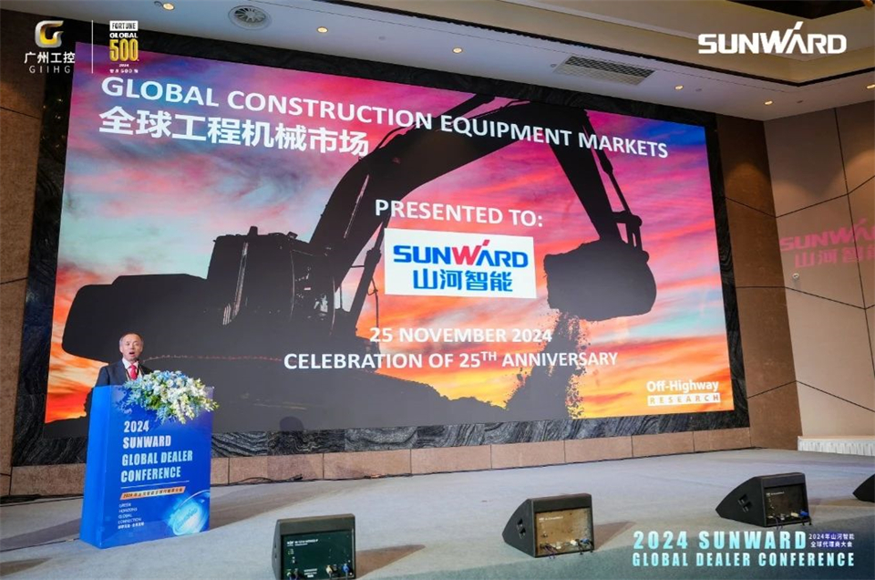 立异驱动相助，，，，，，，，恒峰g22智能全球署理商大会乐成举行