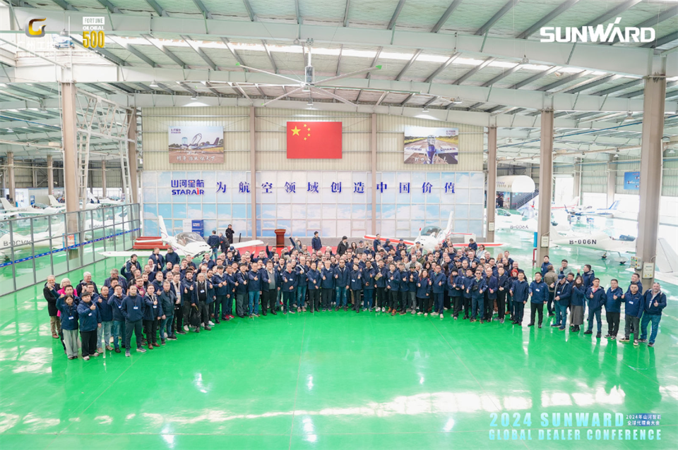 立异驱动相助，，，，，，，，恒峰g22智能全球署理商大会乐成举行