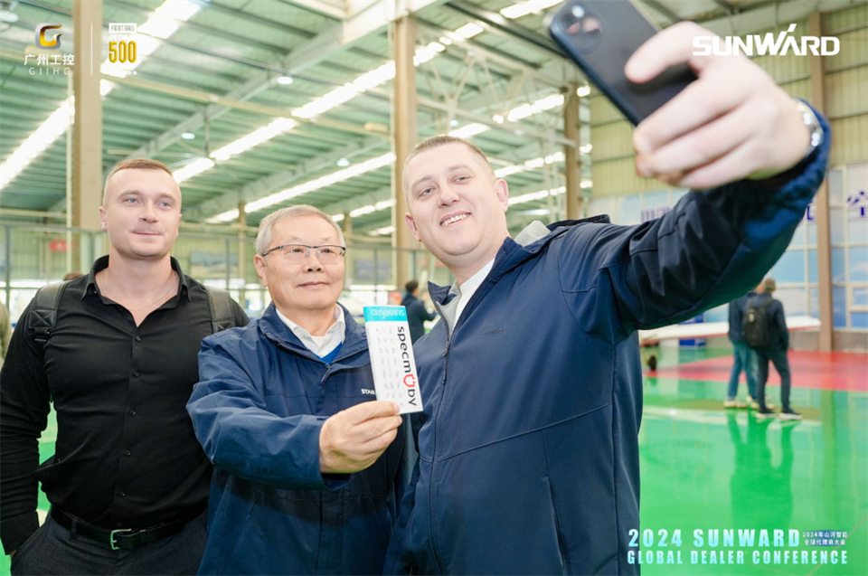 立异驱动相助，，，，，，，，恒峰g22智能全球署理商大会乐成举行