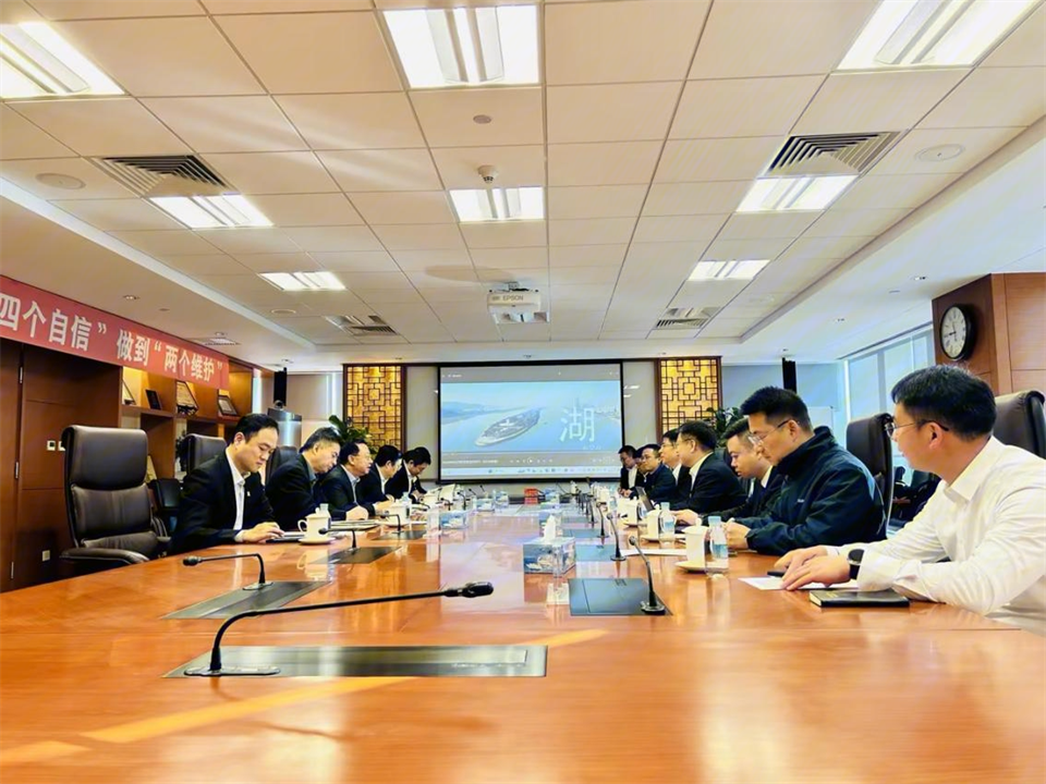 恒峰g22智能董事长付向东带队造访中国五矿集团