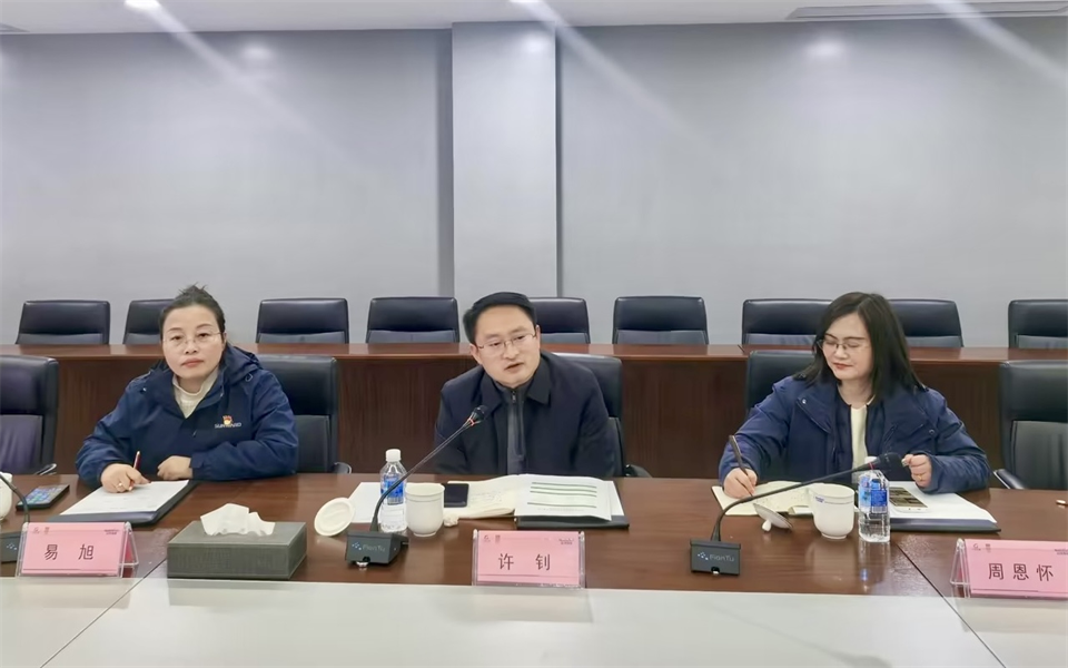 产学研深度融合！湖南农业大学&恒峰g22智能博士后开题审查会顺遂召开