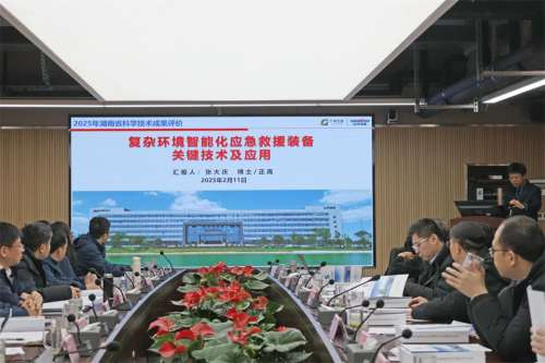 恒峰g22(国际)官网入口-天天有惊喜