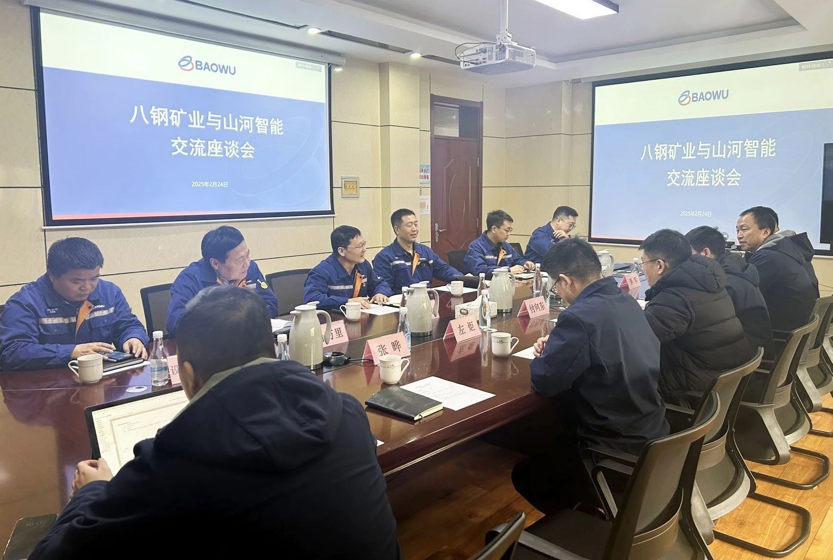 共筑智慧矿山，，，，，恒峰g22智能董事长付向东率队赴新疆造访新矿集团、八钢矿业