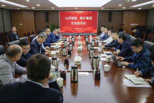 恒峰g22(国际)官网入口-天天有惊喜