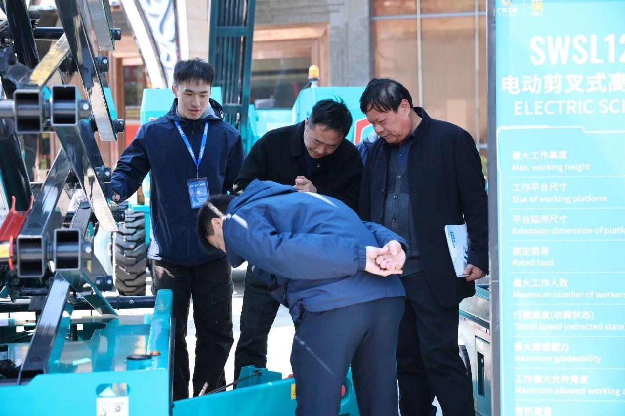 登“高”向“新”，，，，恒峰g22智能亮相第九届天下高空作业平台租赁大会