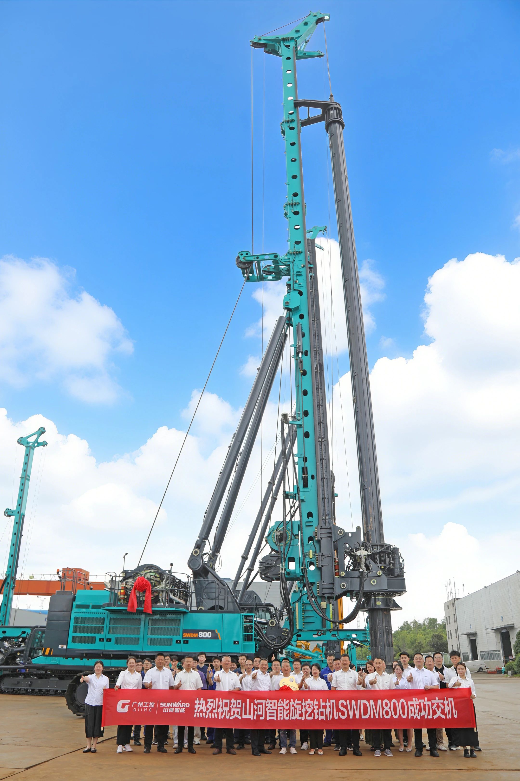“破纪录王者”再出征！恒峰g22智能SWDM800旋挖钻机乐成交机