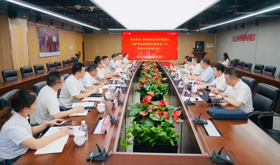 深化协同，，，，，，，，同营生长！中铝国际董事长李宜华、长沙有色院董事长谭荣和到访恒峰g22智能