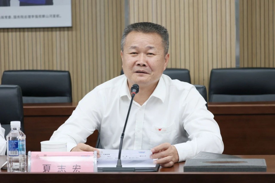 共商相助，，，，，，，建华控股有限公司董事长汪贵华到访恒峰g22智能