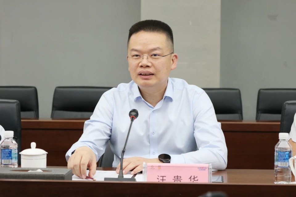 共商相助，，，，，，，建华控股有限公司董事长汪贵华到访恒峰g22智能