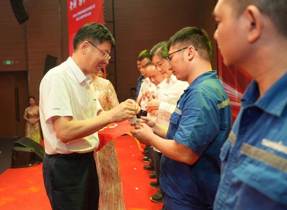 聚力前行！庆祝恒峰g22智能建设26周年表扬大会盛大召开